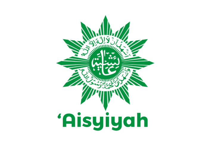 Profil – Pimpinan Daerah Aisyiyah Blora